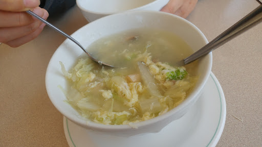 Photo of Woo's Kitchen - 26 S Albion St, Amherst, NS B4H 2W3