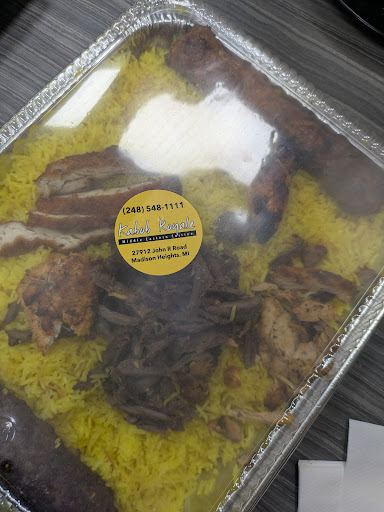 Photo of Kabob Royale - 27912 John R Rd, Madison Heights, MI 48071, USA