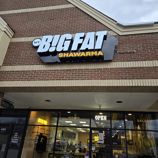 Photo of My Big Fat Shawarma - 4301 Orchard Lake Rd #110, West Bloomfield Township, MI 48323, USA