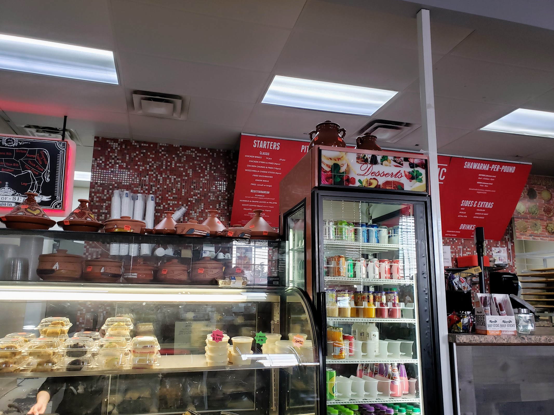 Photo of Shawarmaholic - Monroe - 5464 Monroe St, Toledo, OH 43623, USA