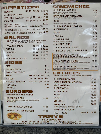 Photo of Billi's Shawarma - 35600 E Michigan Ave, Wayne, MI 48184, USA