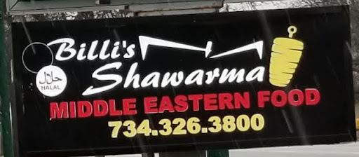 Photo of Billi's Shawarma - 35600 E Michigan Ave, Wayne, MI 48184, USA