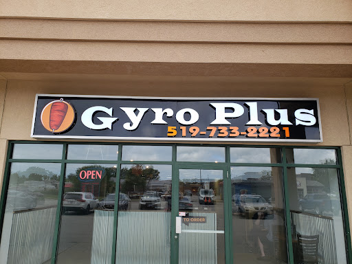 Photo of Gyro Express - 274 Simcoe St, Amherstburg, ON N9V 1M5