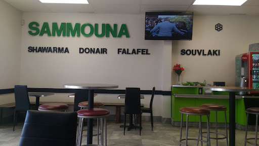 Photo of Pita Land Shawarma - Midland - 845 King St Unit 6, Midland, ON L4R 0B7