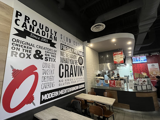 Photo of Osmow's Shawarma - 10 Balsam St Unit 2, Collingwood, ON L9Y 4H7