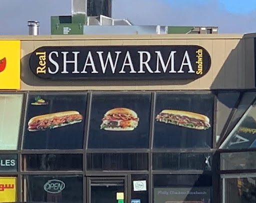 Photo of Real Shawarma sandwich - 9737 Yonge St #216, Richmond Hill, ON L4C 8S7