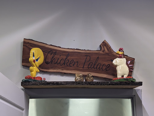 Photo of Chicken Palace - 75 Elgin St W #8G, Arnprior, ON K7S 3T9