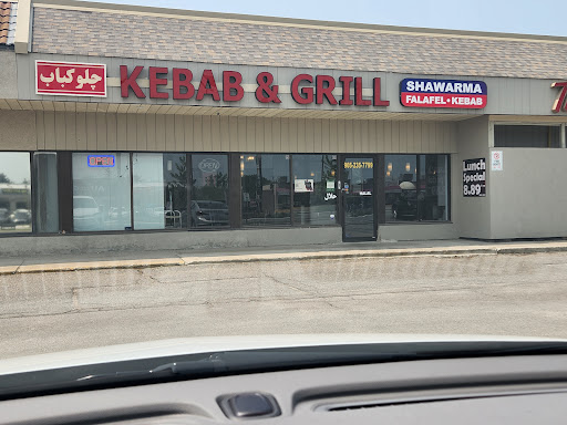 Photo of Top kebab تاپ کباب - 17310 Yonge St #15, Newmarket, ON L3Y 7R9