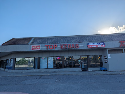 Photo of Top kebab تاپ کباب - 17310 Yonge St #15, Newmarket, ON L3Y 7R9