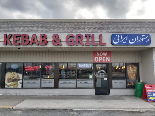 Photo of Top kebab تاپ کباب - 17310 Yonge St #15, Newmarket, ON L3Y 7R9