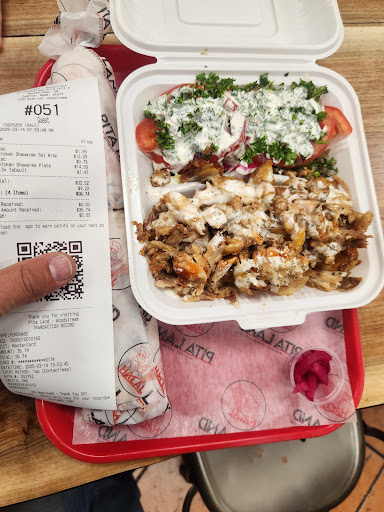 Photo of Pita Land Shawarma - Woodstream - 25 Woodstream Blvd Unit 2, Woodbridge, ON L4L 7Y8