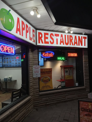 Photo of Apple Restaurant - 13130 Yonge St #12, Richmond Hill, ON L4E 2T3