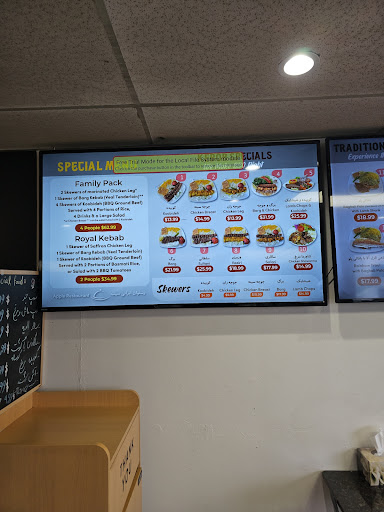 Photo of Apple Restaurant - 13130 Yonge St #12, Richmond Hill, ON L4E 2T3