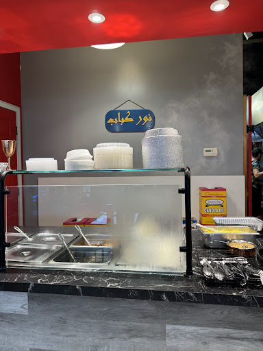 Photo of Noor Kabob Persian Food Restaurant - 265 Edward St, Aurora, ON L4G 3M7