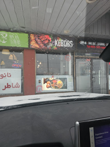 Photo of Noor Kabob Persian Food Restaurant - 265 Edward St, Aurora, ON L4G 3M7