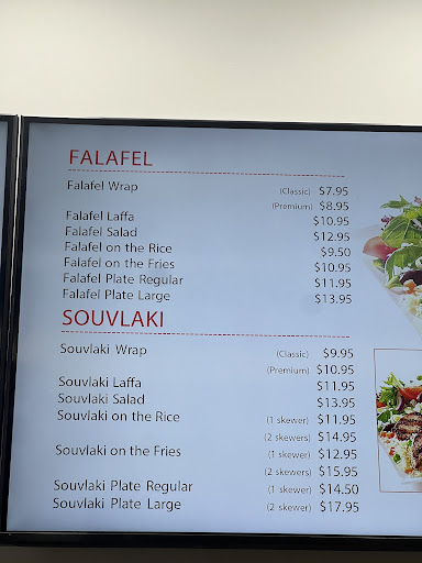 Photo of Pita Lite Shawarma - 2900 Warden Ave., Scarborough, ON M1W 2S8