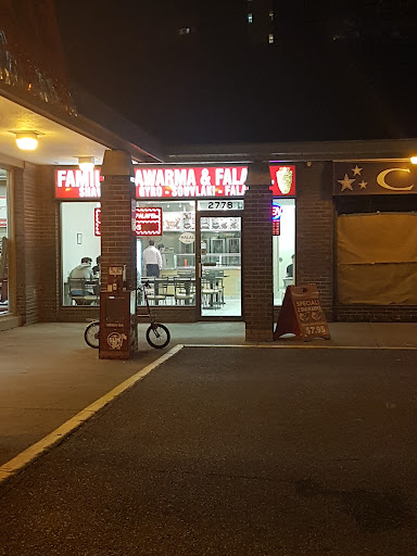 Photo of Family Shawarma & Falafel - 2778 Victoria Park Ave, Toronto, ON M2J 4A8