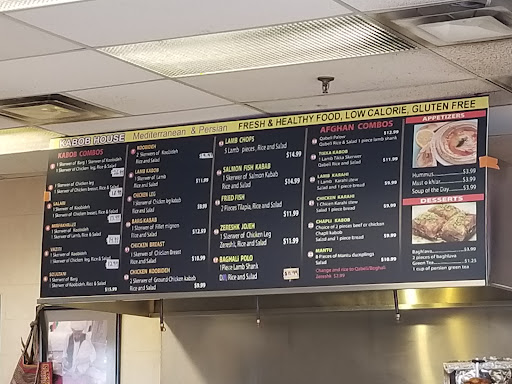 Photo of Persian Kebab House - 141 King Rd, Richmond Hill, ON L4E 3L7