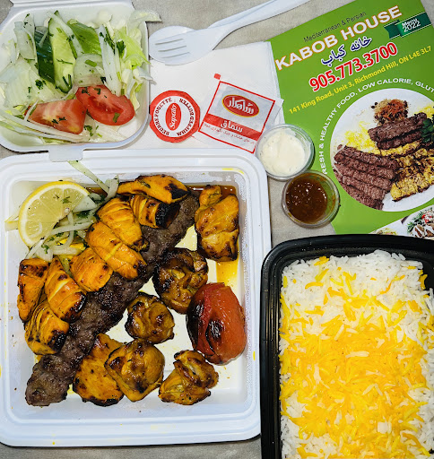 Photo of Persian Kebab House - 141 King Rd, Richmond Hill, ON L4E 3L7