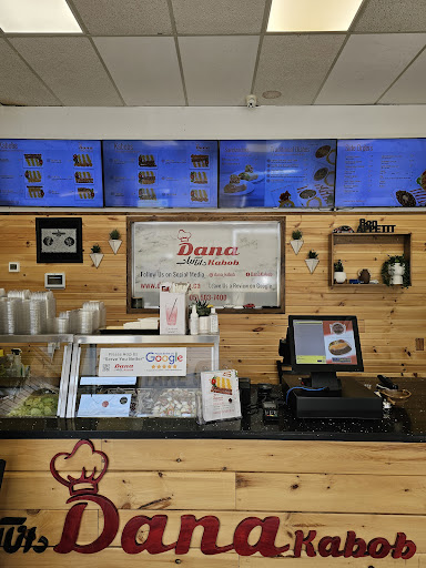 Photo of Dana Kabob Aurora - 15461 Yonge St Unit 4B, Aurora, ON L4G 1P3