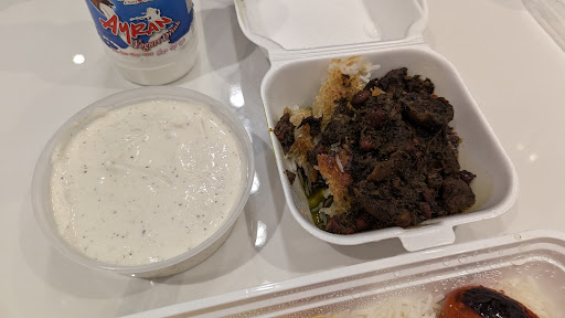 Photo of Dana Kabob Aurora - 15461 Yonge St Unit 4B, Aurora, ON L4G 1P3