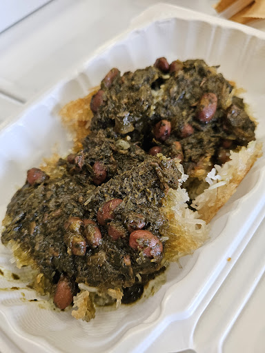 Photo of Dana Kabob Aurora - 15461 Yonge St Unit 4B, Aurora, ON L4G 1P3