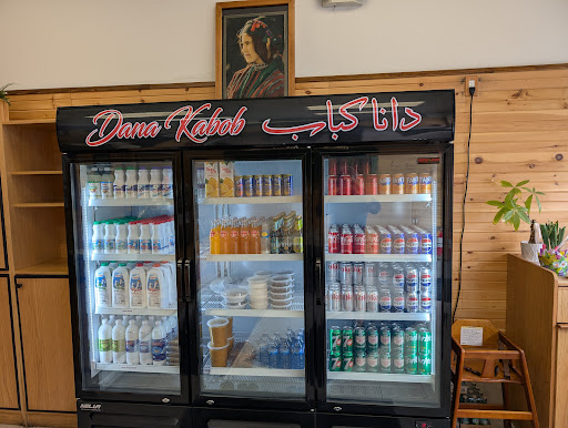 Photo of Dana Kabob Aurora - 15461 Yonge St Unit 4B, Aurora, ON L4G 1P3