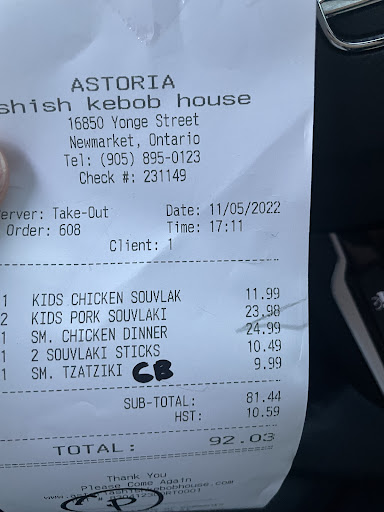 Photo of Astoria Shish Kebob House - Newmarket - 16850 Yonge St, Newmarket, ON L3Y 0A3