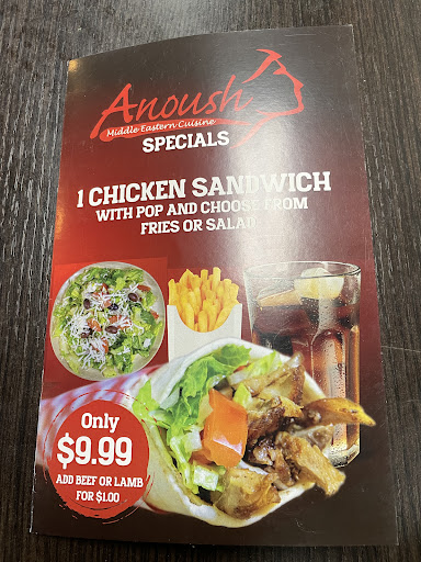 Photo of Anoush Shawarma Concord - 90 Edgeley Blvd #5, Concord, ON L4K 5W7