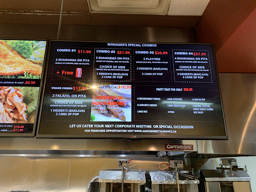 Photo of Anoush Shawarma Concord - 90 Edgeley Blvd #5, Concord, ON L4K 5W7
