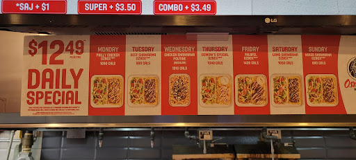 Photo of Osmow's Shawarma - 126 Wellington St W Unit 108, Aurora, ON L4G 2N9