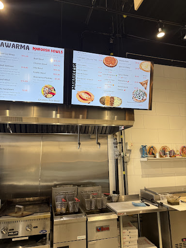 Photo of Shawarma Maroosh - 3175 Rutherford Rd UNIT 2, Concord, ON L4K 5Y6