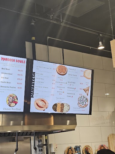 Photo of Shawarma Maroosh - 3175 Rutherford Rd UNIT 2, Concord, ON L4K 5Y6