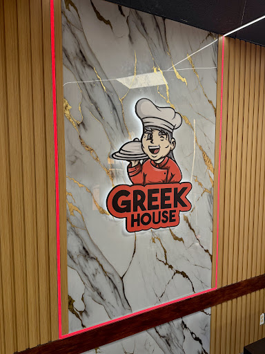 Photo of Greek House - 1111 Davis Dr #26, Newmarket, ON L3Y 8X2