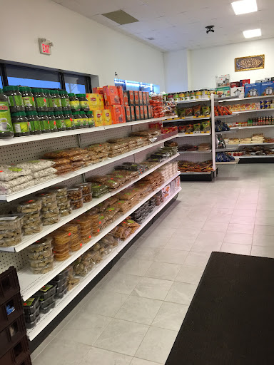 Photo of Abrisham Halal Meat & Grocery - 126 Bridge St, Bradford, ON L3Z 3H2