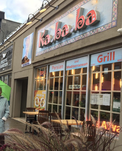 Photo of Ka.ba.ba - 15236 Yonge St, Aurora, ON L4G 1L9