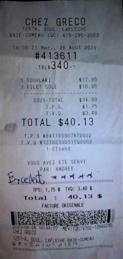 Photo of Brochetterie Chez Greco - 1257 Bd Laflèche, Baie-Comeau, QC G5C 1E1