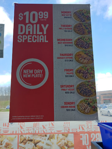 Photo of Osmow's Shawarma - 30 Diana Dr Building 4, Unit 1, Orillia, ON L3V 6H2