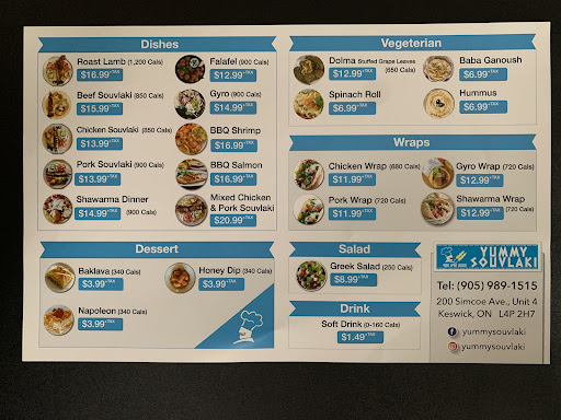 Photo of Yummy Souvlaki - 200 Simcoe Ave, Keswick, ON L4P 2H7