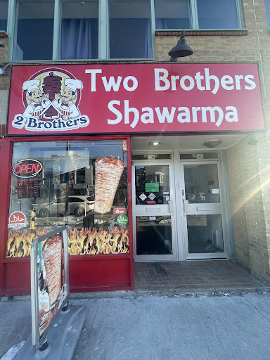 Photo of Two Brothers Shawarma - 2825 Danforth Ave, Toronto, ON M4C 1M2