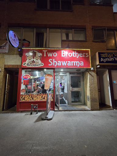 Photo of Two Brothers Shawarma - 2825 Danforth Ave, Toronto, ON M4C 1M2