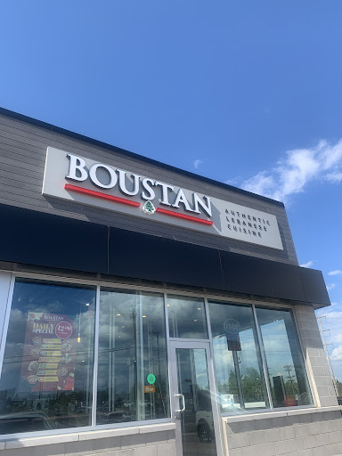 Photo of Boustan Restaurant - 11 Granite Dr Unit 103, Moncton, NB E1H 0L6
