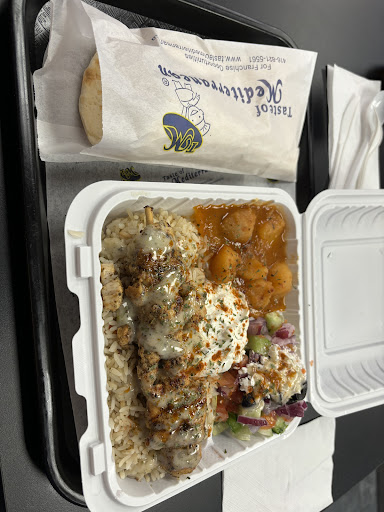 Photo of Taste of Mediterranean - 161 B Buchanan Dr, Charlottetown, PE C1E 2E4