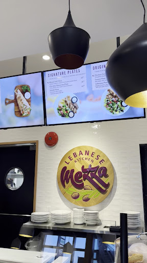 Photo of Mezza Lebanese Kitchen - 1150 Prospect St, Fredericton, NB E3B 3C1