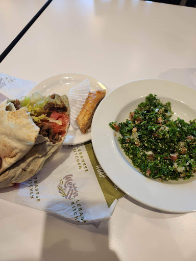 Photo of Mezza Lebanese Kitchen - 1150 Prospect St, Fredericton, NB E3B 3C1