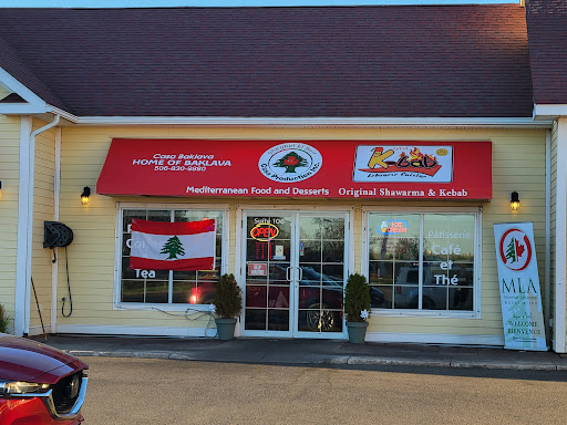 Photo of Casa K-Bab - 1155 Shediac Rd #102, Moncton, NB E1A 5L1