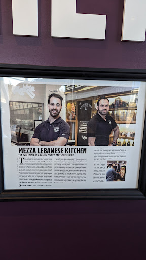Photo of Mezza Lebanese Kitchen - 45 Plaza Blvd #8, Moncton, NB E1C 2T9