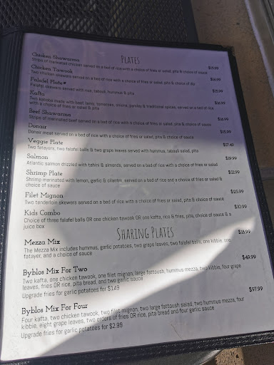 Photo of Byblos Restaurant & Bar - 215 Queen St, Fredericton, NB E3B 0Y2