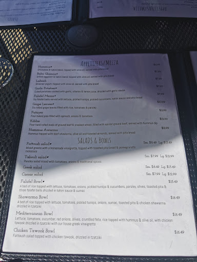 Photo of Byblos Restaurant & Bar - 215 Queen St, Fredericton, NB E3B 0Y2