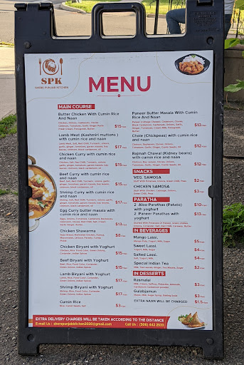 Photo of Shere Punjab Kitchen - 29 Main St, Fredericton, NB E3A 1B7